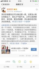 亚欧在线一区二区三区