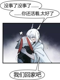 51吃瓜网每日大赛入口