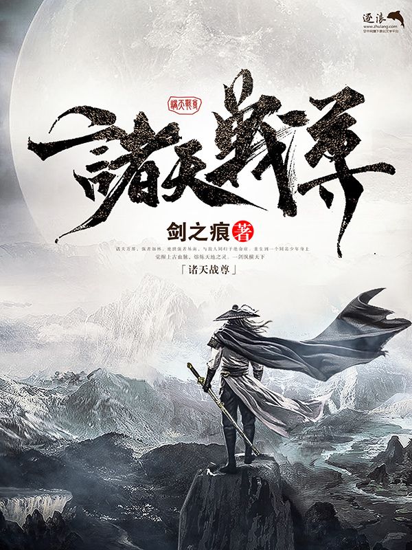 男女差差差无遮拦